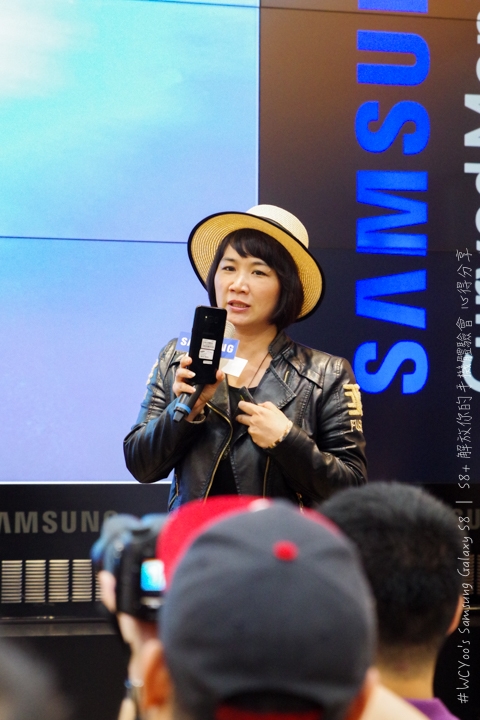 既變大也縮小＃Samsung Galaxy S8 | S8+ 解放你的手機體驗會台北場分享