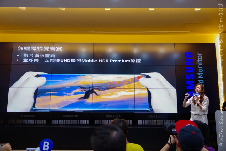 既變大也縮小＃Samsung Galaxy S8 | S8+ 解放你的手機體驗會台北場分享