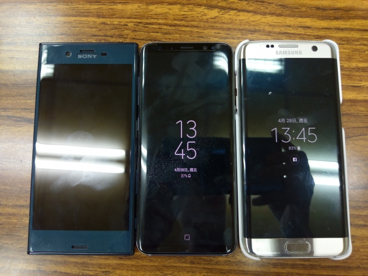 S8紫灰開箱測試 - 與HTC U Ultra比較 : 螢幕、拍照、效能、操作等詳測心得(5/1更新訊號、網速和影片測試)