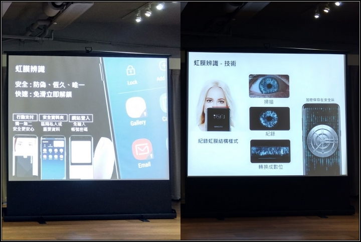 Samsung Galaxy S8 I S8+ 破框生活體驗會-台中場