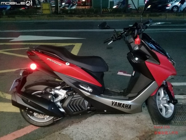 [開箱]Force 155的新車主~~~~