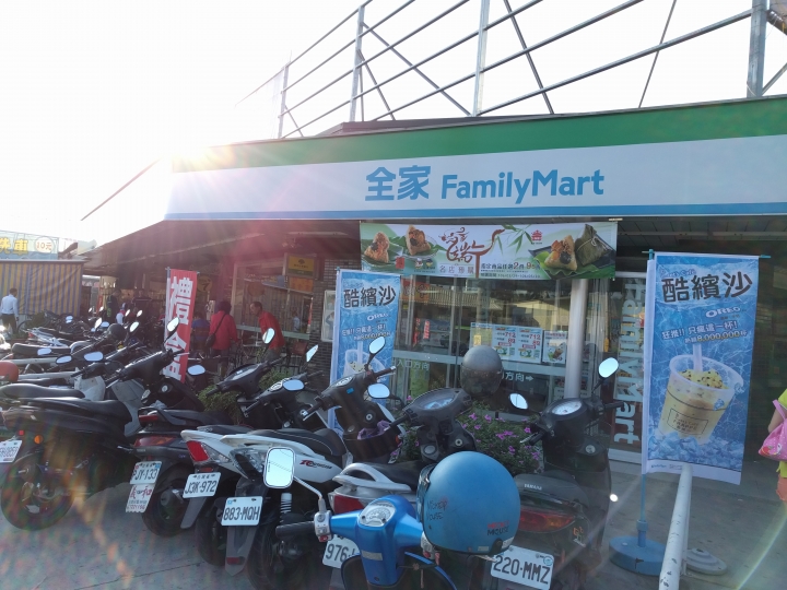 屏東經典爬坡路線，神山霧台吃愛玉