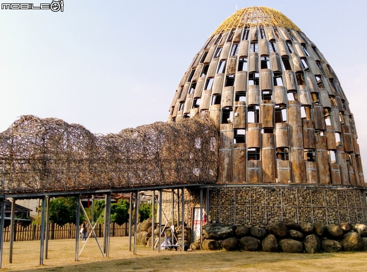 嘉義市阿里山林業村 4月8號