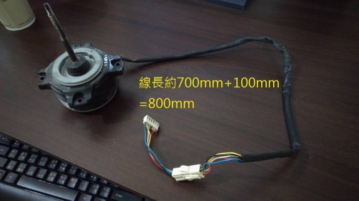 [品牌聲寶][零件panasonic] 變頻室外機的風扇直流馬達更換