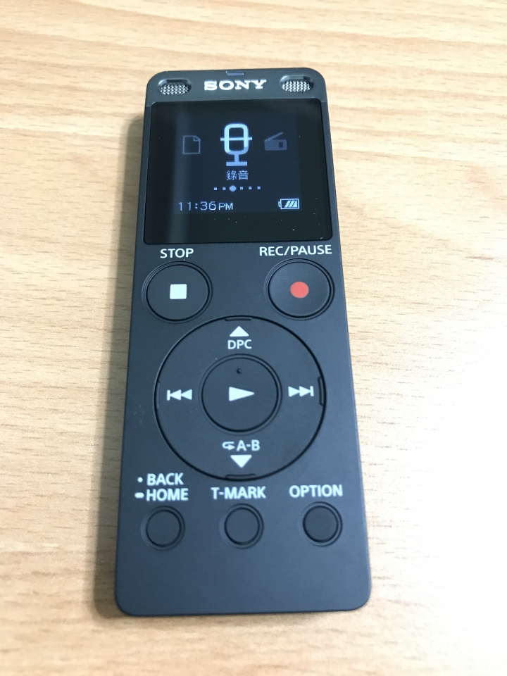 [開箱] Sony ICD-UX560F 錄音筆開箱