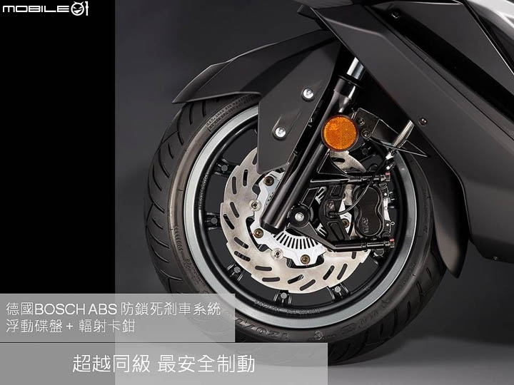 質感旅跑登場 SYM CRUiSYM ABS 全球首試！