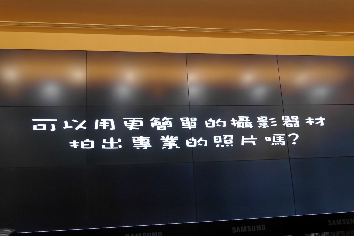  Samsung Galaxy S8 │ S8+ 體驗心得分享 