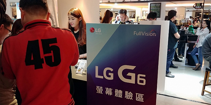  LG G6體驗心得分享 