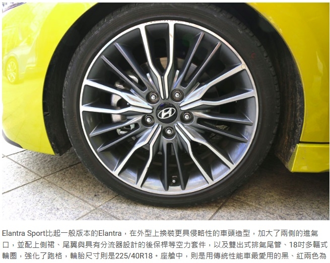 破除廣告話術還原真相，從歐規產品設計看台灣日系韓系說一套做一套的真相