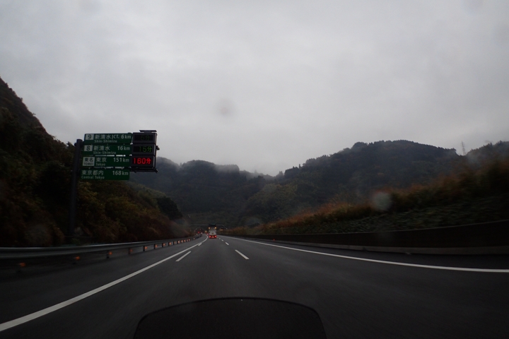 [SKYWAVE TYPE-S]日本関西ー紀伊半島TOURING(DAY-4.5) 和歌山―奈良―東京