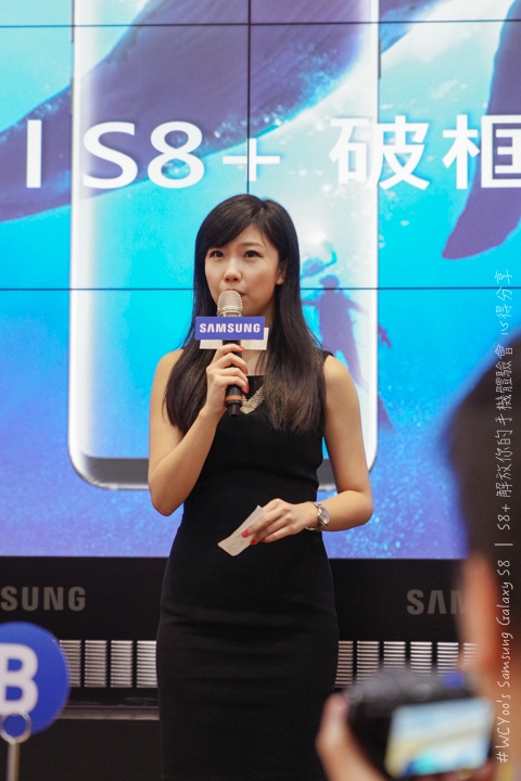 既變大也縮小＃Samsung Galaxy S8 | S8+ 解放你的手機體驗會台北場分享