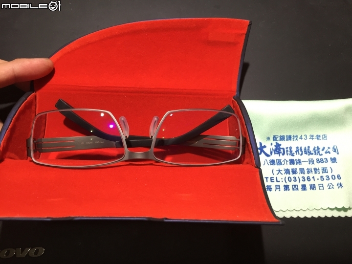 [開箱］第一次認真配的眼鏡 （新增正面側面照）