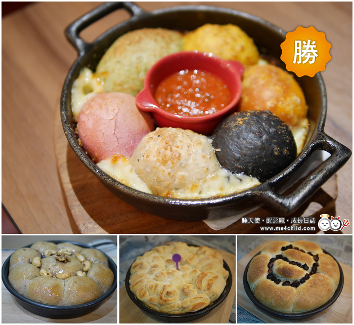 想吃異國料理?「MAGO西班牙小酒館」有一桌好風景,還可滿足舌頭上的味蕾