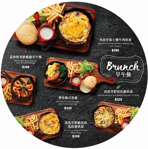想吃異國料理?「MAGO西班牙小酒館」有一桌好風景,還可滿足舌頭上的味蕾