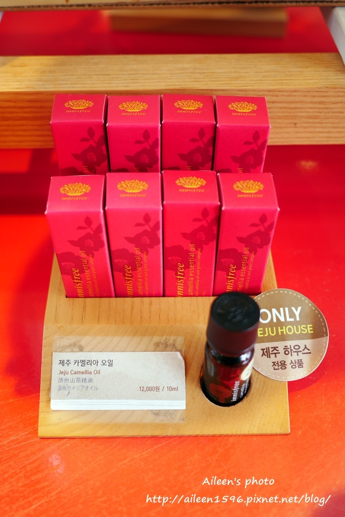 [濟州島] 『哦！雪綠茶博物館O'sulloc』好好拍、好好買,李敏鎬、潤娥拍攝innisfree廣告地點