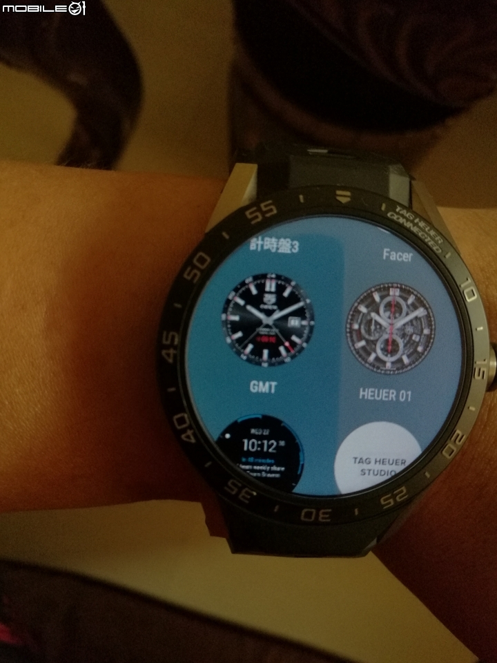 Tag Heuer connected - 升級到Android Wear 2.0