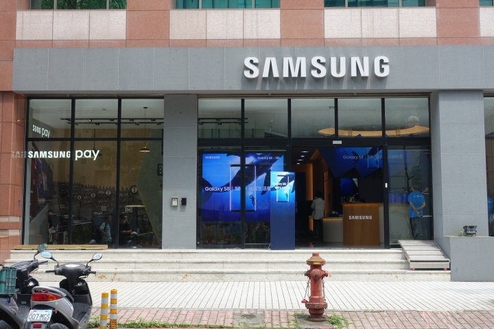 (體驗心得) Samsung Galaxy S8 │ S8+ 解放你的手機體驗會 (台北場)