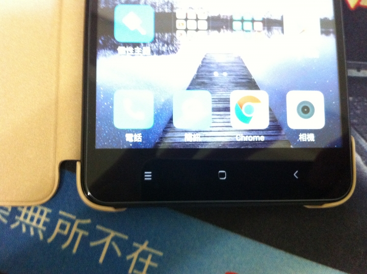 請問有買紅米note 4x，都是用哪種保護貼跟保護套? (4月22日更新)