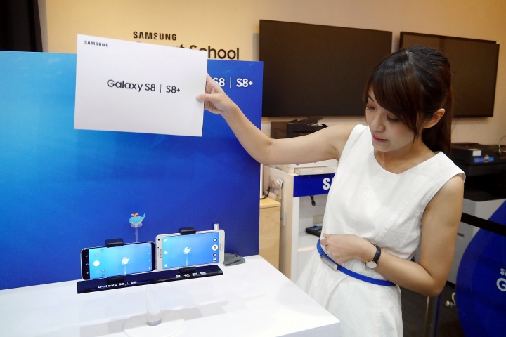  Samsung Galaxy S8 │ S8+ 體驗心得分享 