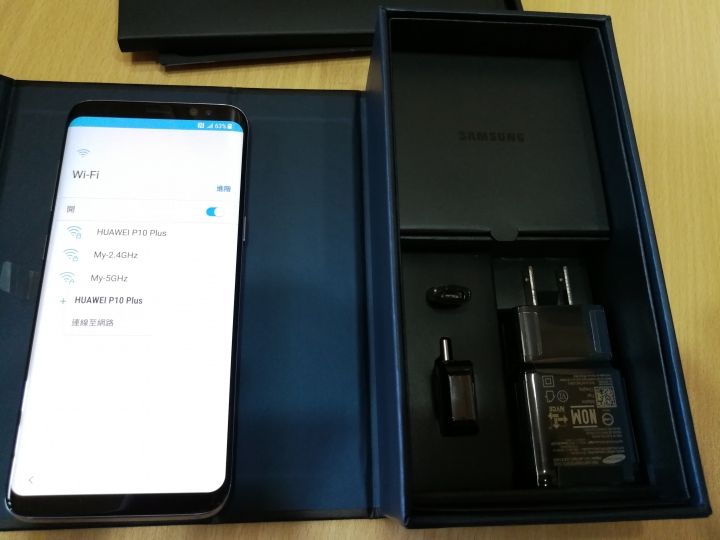 YAHOO 購物  S8 薰紫灰