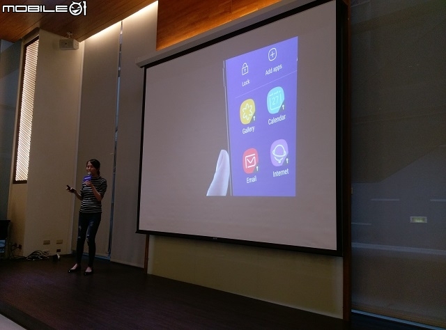 Samsung Galaxy S8 │ S8+ 顛覆思維、打破框限、壓軸登場！高雄場體驗會心得分享