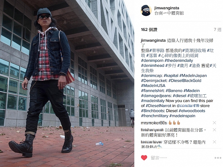 [卡卡洛特] Diesel 16FW Narrot 857E 簡單PK