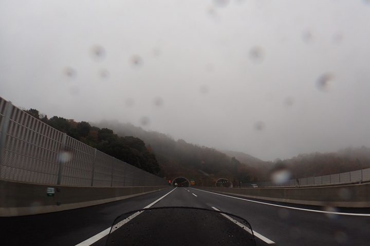[SKYWAVE TYPE-S]日本関西ー紀伊半島TOURING(DAY-4.5) 和歌山―奈良―東京