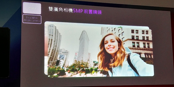  LG G6體驗心得分享 