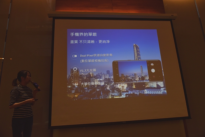 參加《Samsung Galaxy S8 │ S8+ 解放你的手機》高雄場破框體驗會記錄