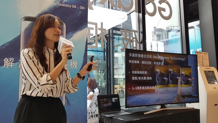 Galaxy S8 | S8+ 尊榮預賞會台北場小心得(圖多)