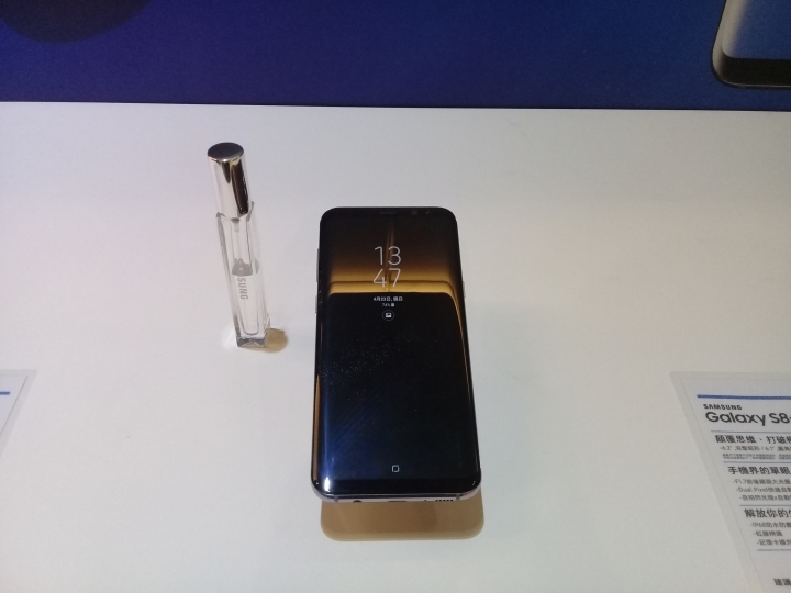 SAMSUNG Galaxy S8│S8+ 解放你的手機，破框生活體驗會(高雄場)
