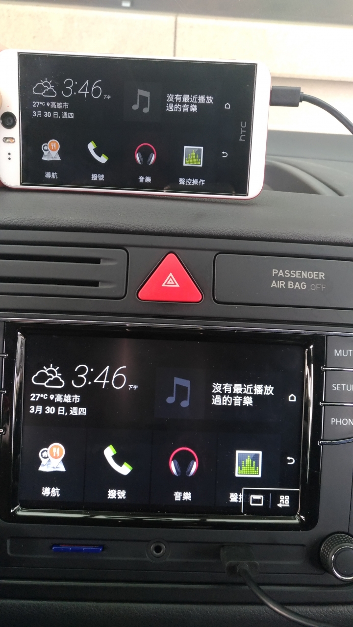 （更新韌體，全面支援Android Auto及carplay)VW(大眾) RCD330 6.5吋觸控車機高性價比的使用心得