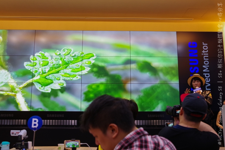 既變大也縮小＃Samsung Galaxy S8 | S8+ 解放你的手機體驗會台北場分享