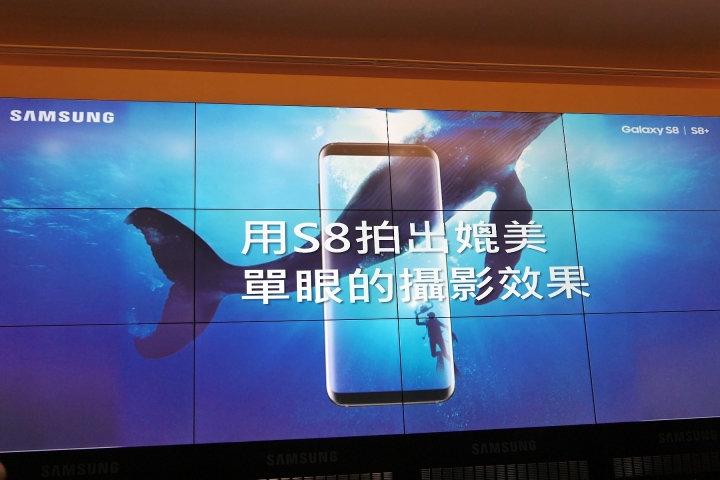  Samsung Galaxy S8 │ S8+ 體驗心得分享 