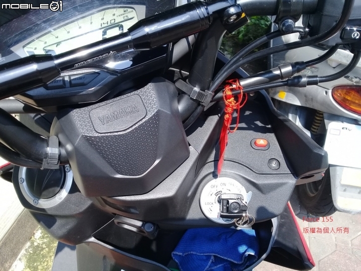 [開箱]Force 155的新車主~~~~
