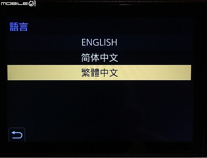 GH5簡易開箱+簡易心得