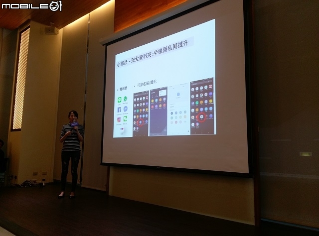 Samsung Galaxy S8 │ S8+ 顛覆思維、打破框限、壓軸登場！高雄場體驗會心得分享