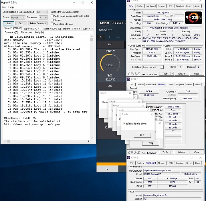 Ryzen5 1400+AORUS AX370 GAMING K7，更新BIOS後效能更強悍