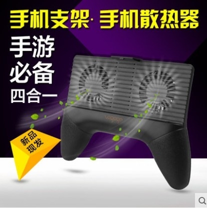 紅米手機散熱  裝那一款手機散熱器比較有效果??