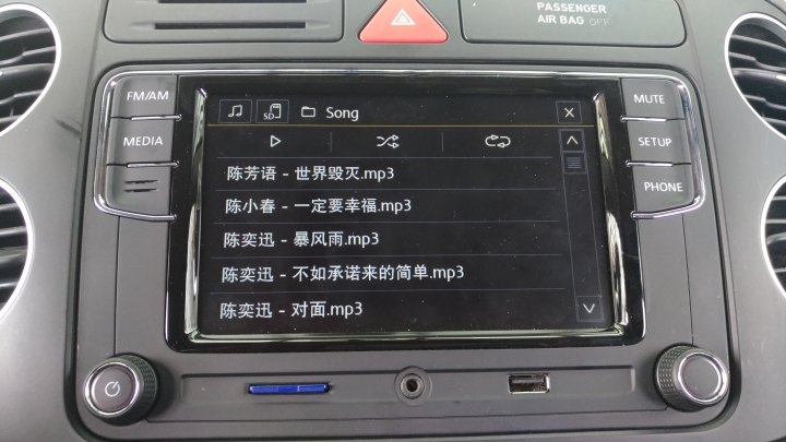 （更新韌體，全面支援Android Auto及carplay)VW(大眾) RCD330 6.5吋觸控車機高性價比的使用心得