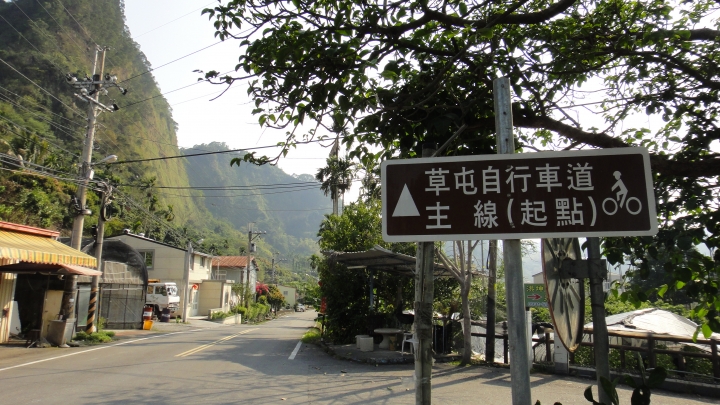 「神鵝瞎旅」之 鄉道投6線，草屯自行車道-九九峰支線+石灼支線（上）