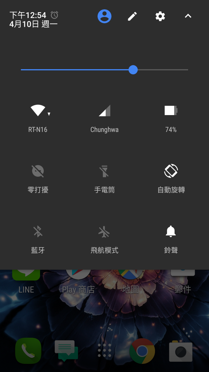 [分享]New One M7+Android 7.1.1意想不到的順暢