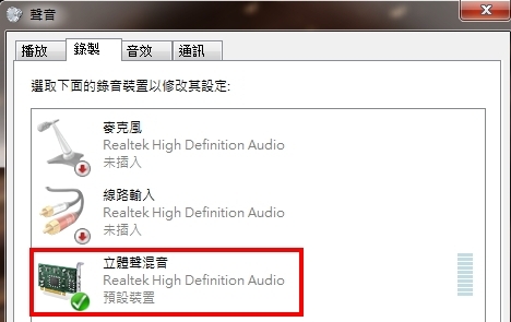 [DIY分享] 萬元內的7.1聲道迷你劇院