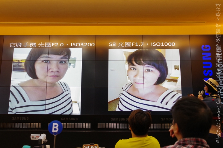 既變大也縮小＃Samsung Galaxy S8 | S8+ 解放你的手機體驗會台北場分享