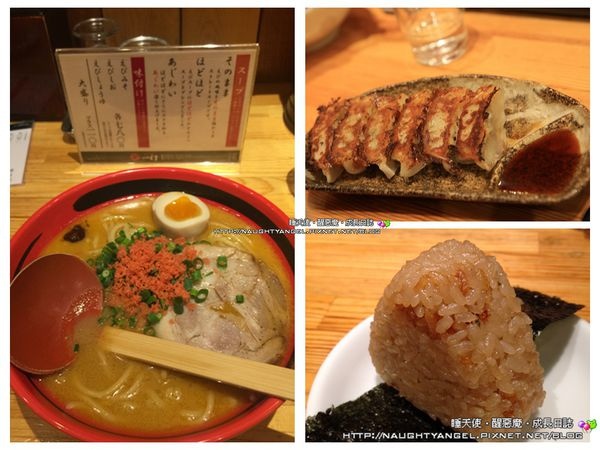 【北海道】冰天雪地「自駕九天行程」租車、住宿、美食、親子景點一次打包