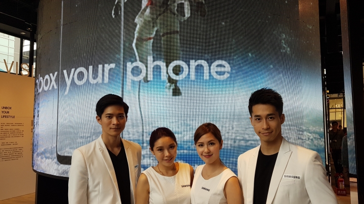 Galaxy S8 | S8+ 尊榮預賞會台北場小心得(圖多)
