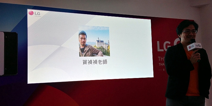  LG G6體驗心得分享 