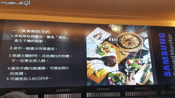 Samsung Galaxy S8 │ S8+  (王小路老師現身示範篇)