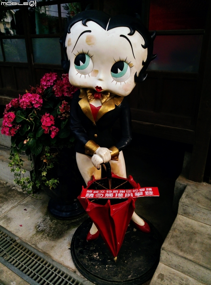 嘉義市北門驛+檜意森活村4月15號