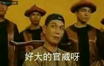 好不人道的業主!